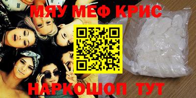 сатива Будённовск