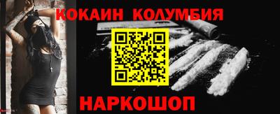 mdpv Бузулук
