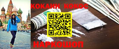 сатива Будённовск