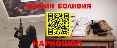 индика Бугуруслан