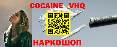 индика Бугуруслан