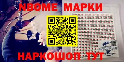 индика Бугуруслан