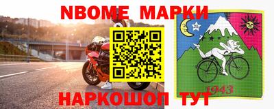 индика Бугуруслан