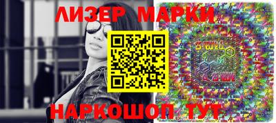 индика Бугуруслан