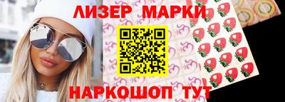 индика Бугуруслан