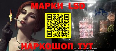 индика Бугуруслан