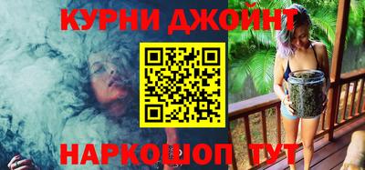 mdpv Бузулук