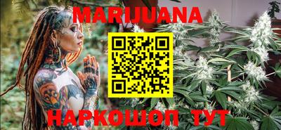 индика Бугуруслан