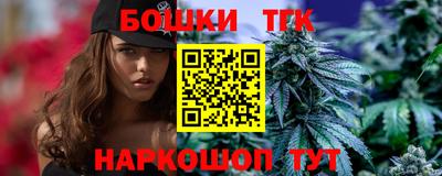 индика Бугуруслан