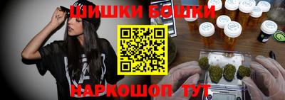 mdpv Бузулук