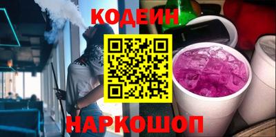 индика Бугуруслан