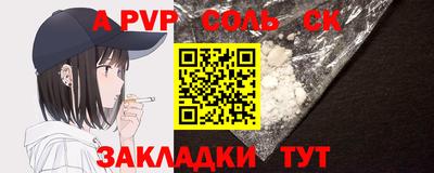 индика Бугуруслан