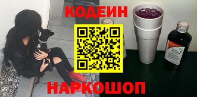 сатива Будённовск
