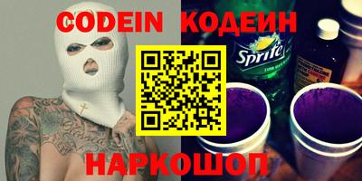 mdpv Бузулук