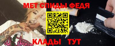 индика Бугуруслан