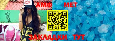 сатива Будённовск