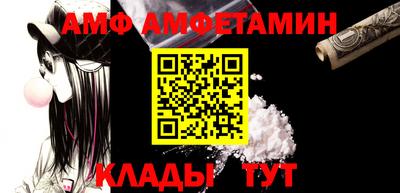 mdpv Бузулук