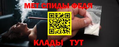 mdpv Бузулук
