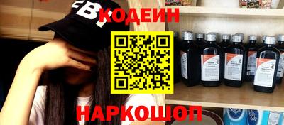 сатива Будённовск