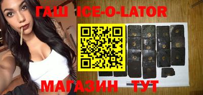 индика Бугуруслан
