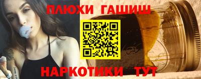 сатива Будённовск