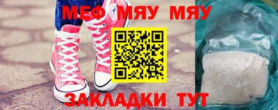 индика Бугуруслан