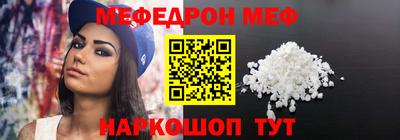 индика Бугуруслан