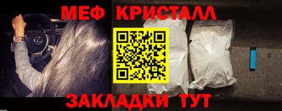 индика Бугуруслан